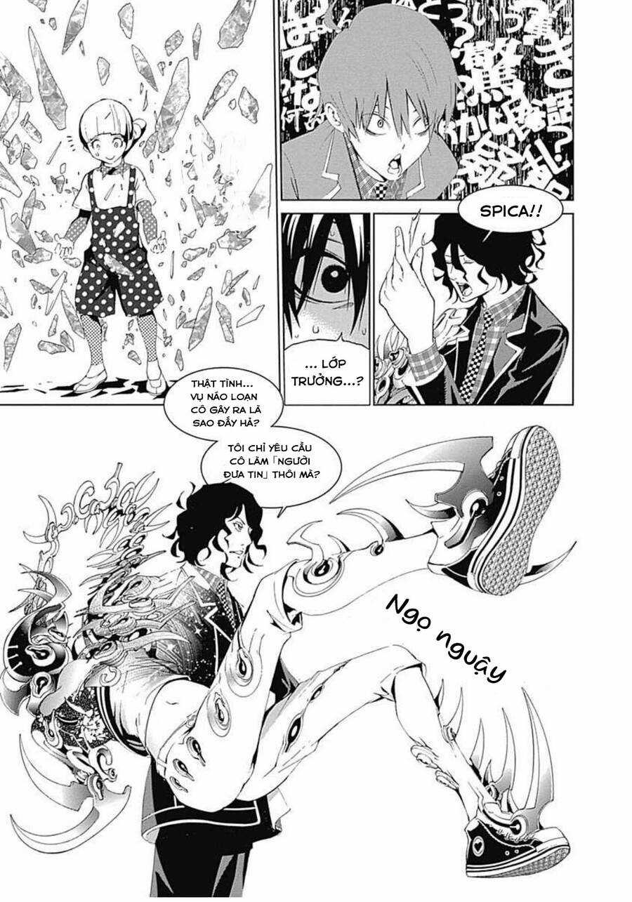 Biorg Trinity Chương 13 trang 56