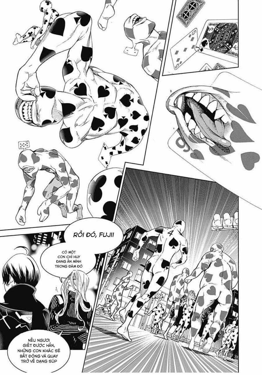 Biorg Trinity Chương 17 trang 16