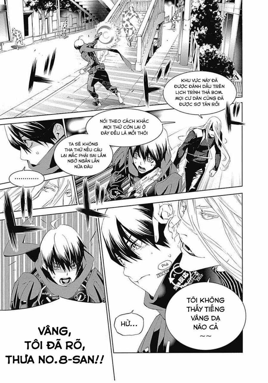 Biorg Trinity Chương 17 trang 18