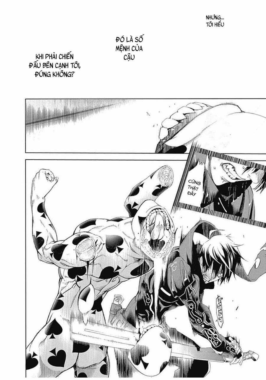 Biorg Trinity Chương 17 trang 27