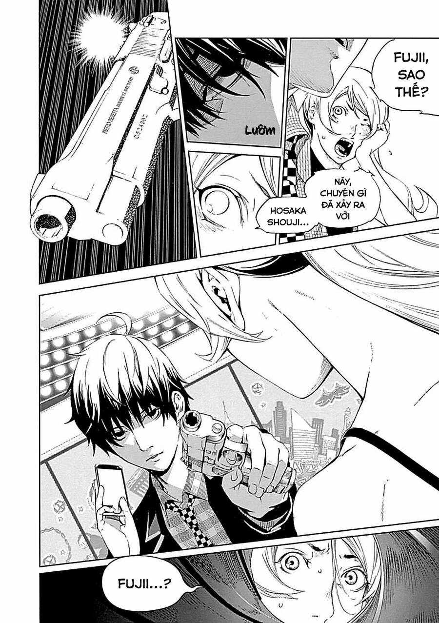 Biorg Trinity Chương 20 trang 12