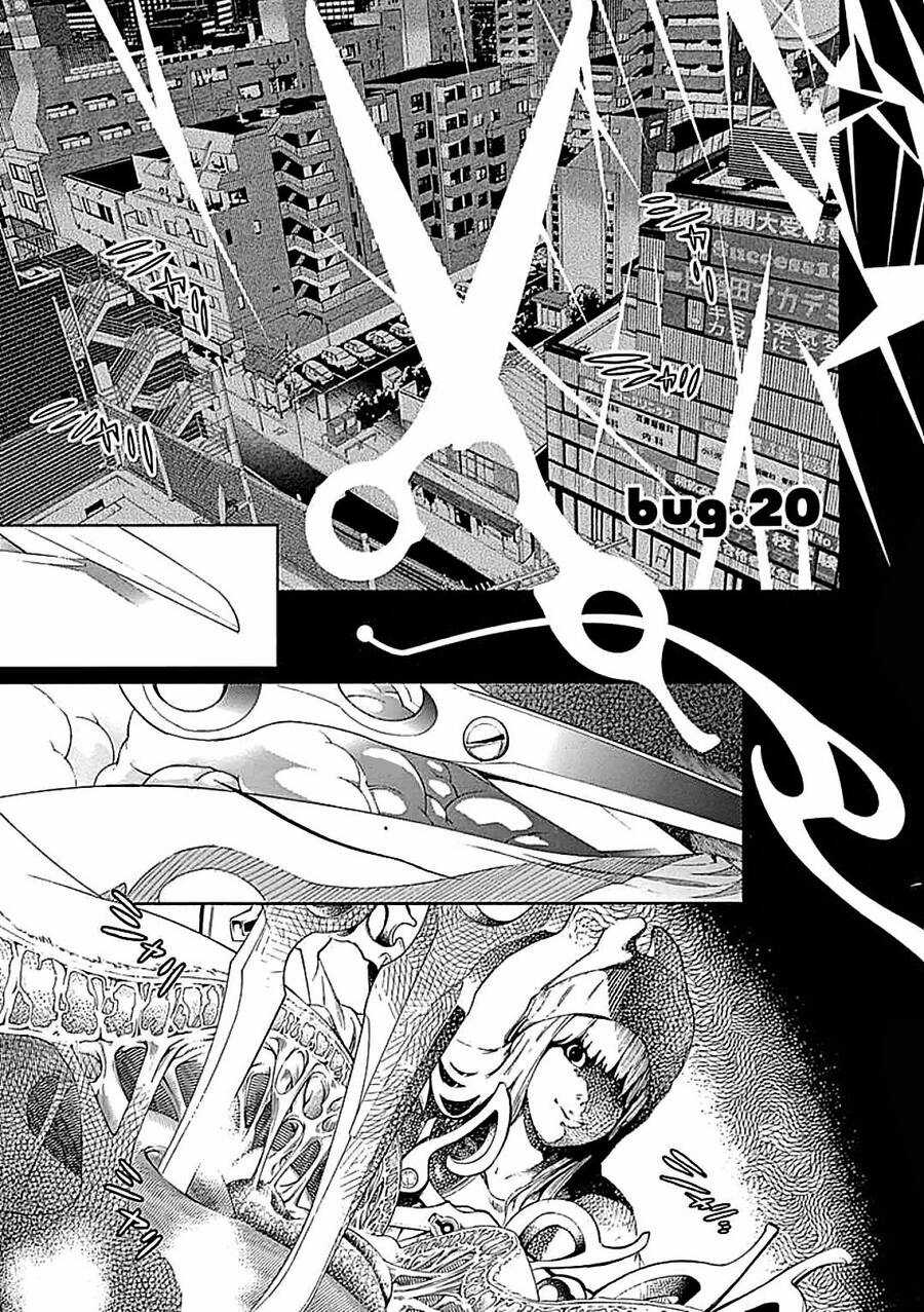 Biorg Trinity Chương 20 trang 4