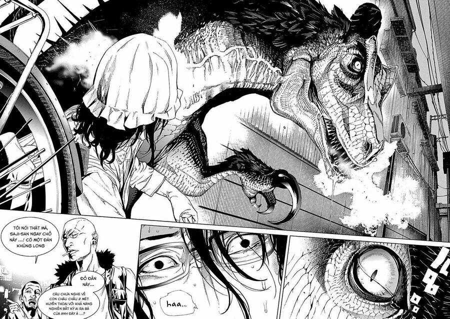 Biorg Trinity Chương 24 trang 5