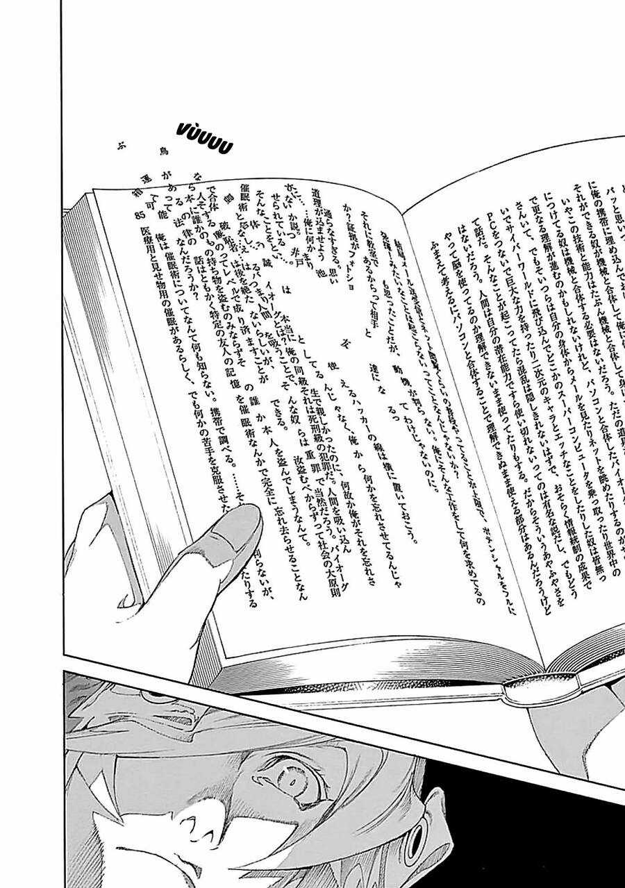 Biorg Trinity Chương 25 trang 20