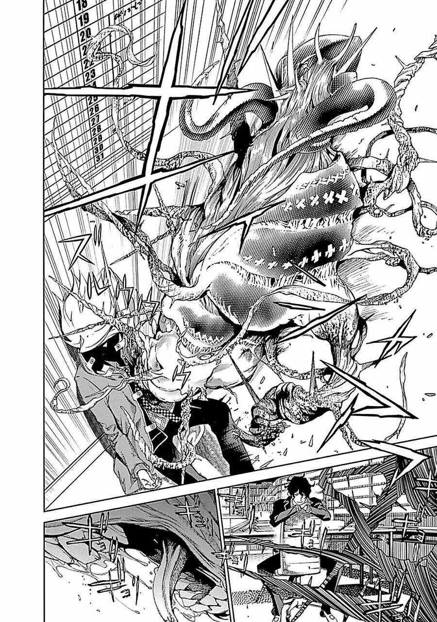 Biorg Trinity Chương 27 trang 12