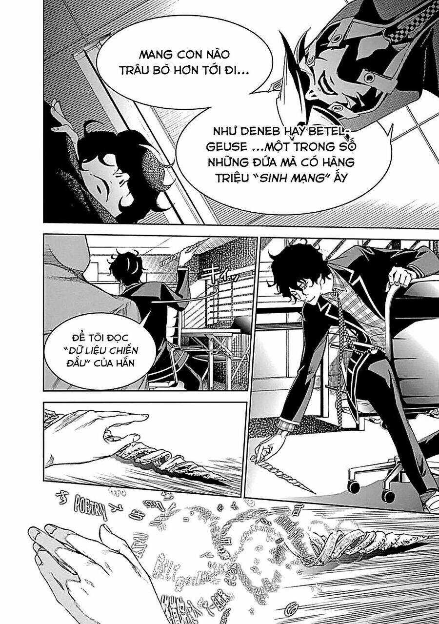 Biorg Trinity Chương 27 trang 16