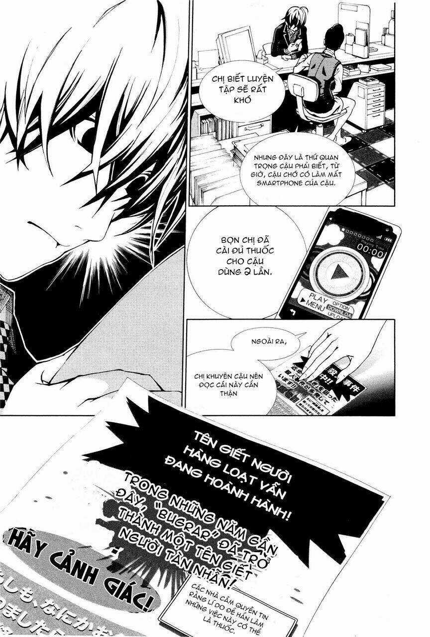 Biorg Trinity Chương 3 trang 6