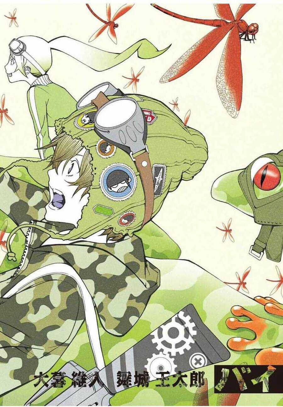 Biorg Trinity Chương 6 trang 6