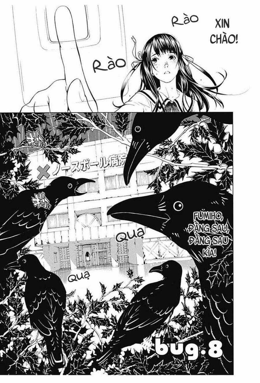 Biorg Trinity Chương 8 trang 4