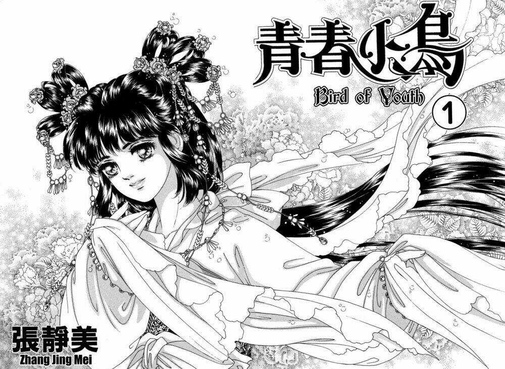 Bird Of Youth Chapter 1 trang 3