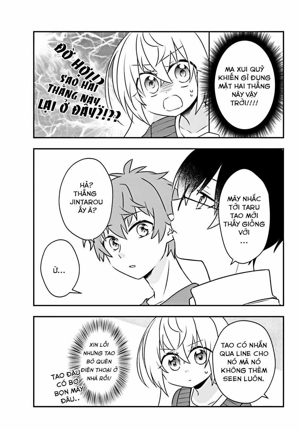 Bishoujo Ni Natta Kedo, Netoge Haijin Yattemasu Chapter 15.2 trang 9