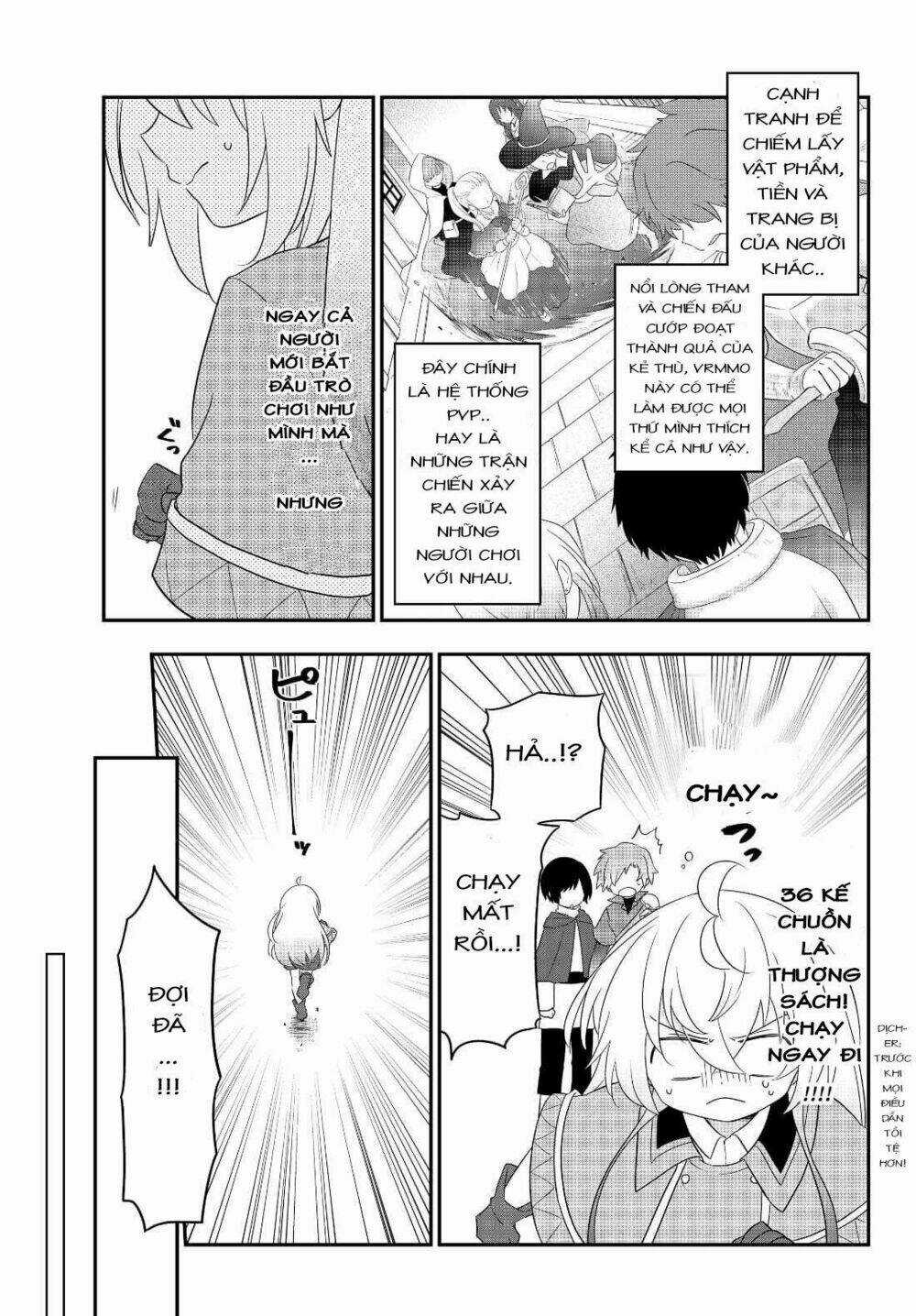 Bishoujo Ni Natta Kedo, Netoge Haijin Yattemasu Chapter 3 trang 5