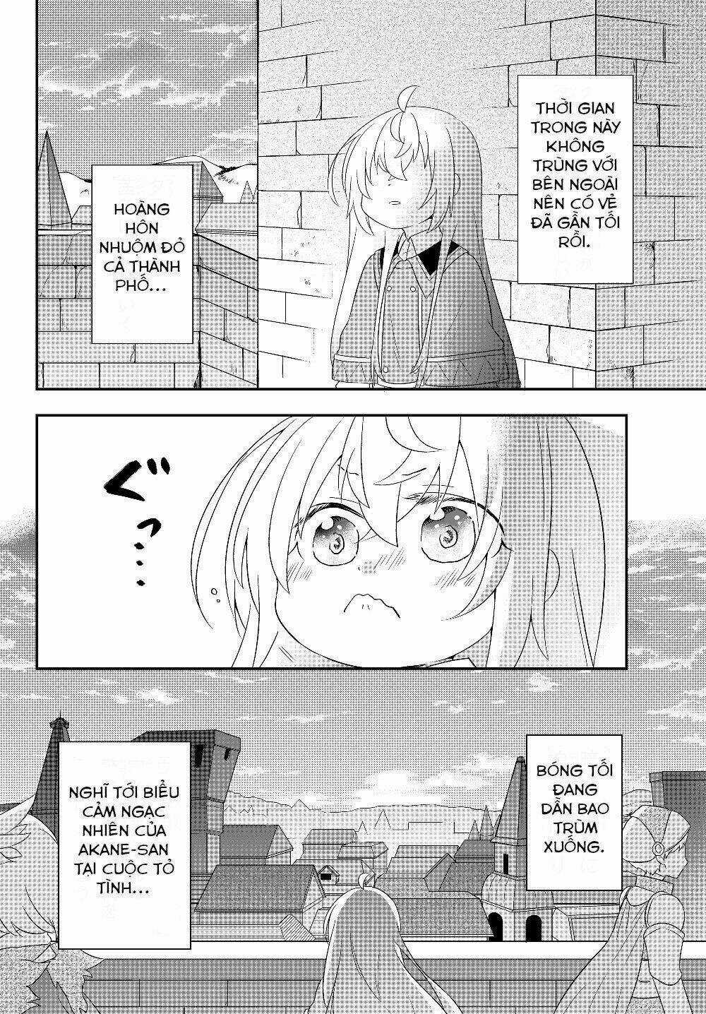 Bishoujo Ni Natta Kedo, Netoge Haijin Yattemasu Chapter 4.2 trang 14