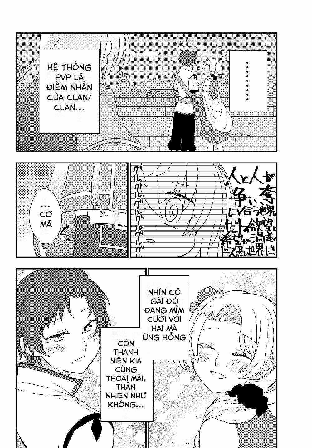 Bishoujo Ni Natta Kedo, Netoge Haijin Yattemasu Chapter 4.2 trang 16