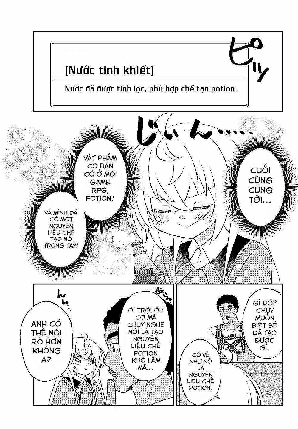 Bishoujo Ni Natta Kedo, Netoge Haijin Yattemasu Chapter 7.1 trang 4
