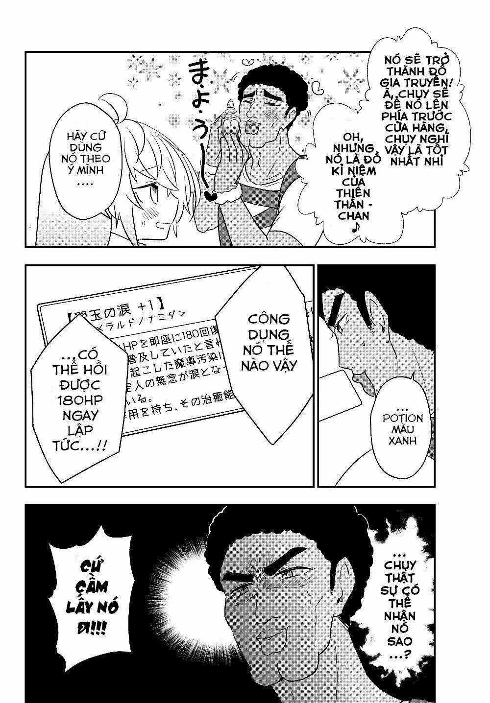 Bishoujo Ni Natta Kedo, Netoge Haijin Yattemasu Chapter 7.2 trang 5