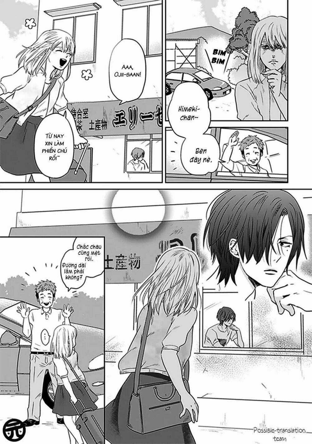 Bít Cửa, Khỏi Yêu Chapter 1 trang 12