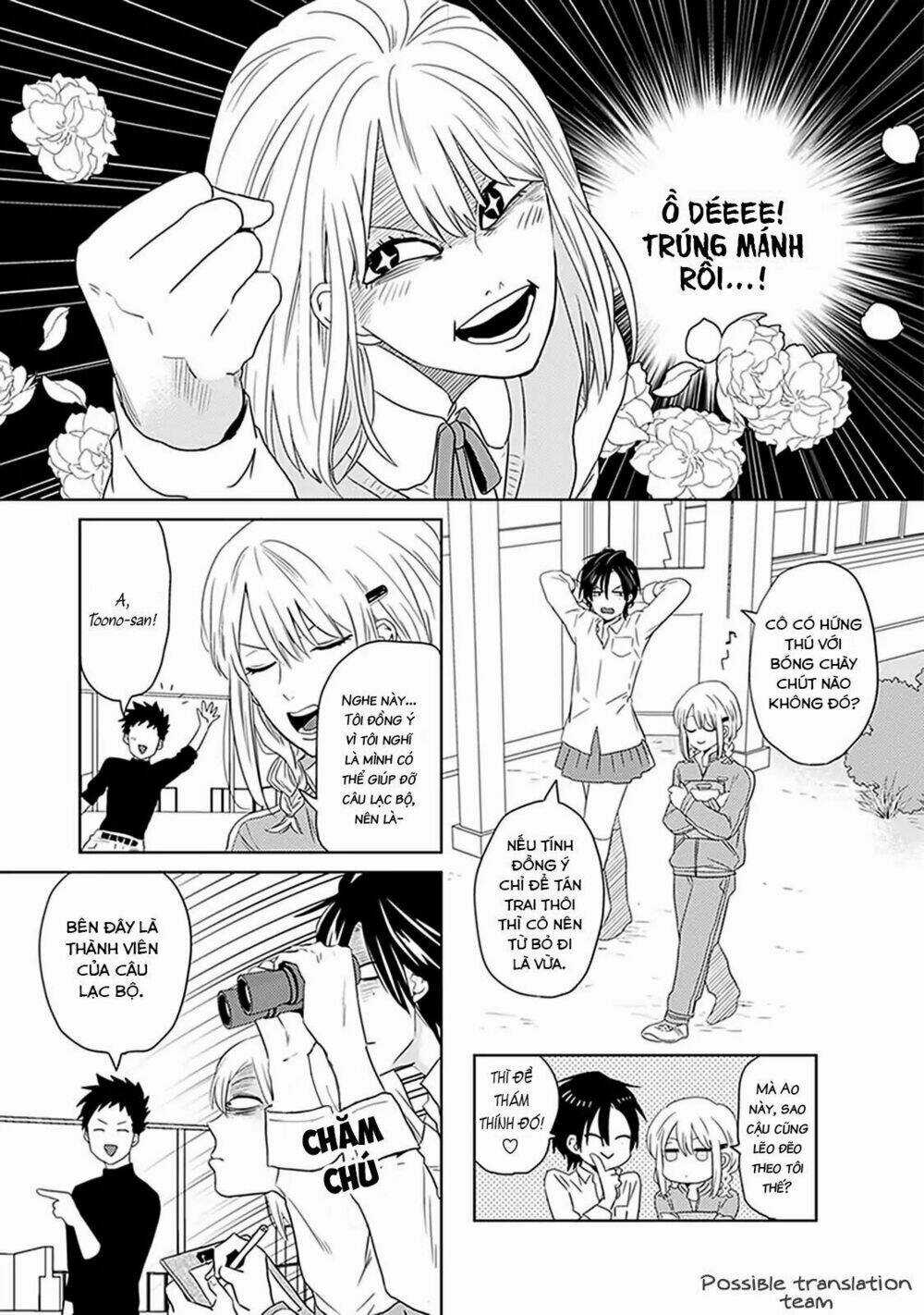 Bít Cửa, Khỏi Yêu Chapter 3 trang 10