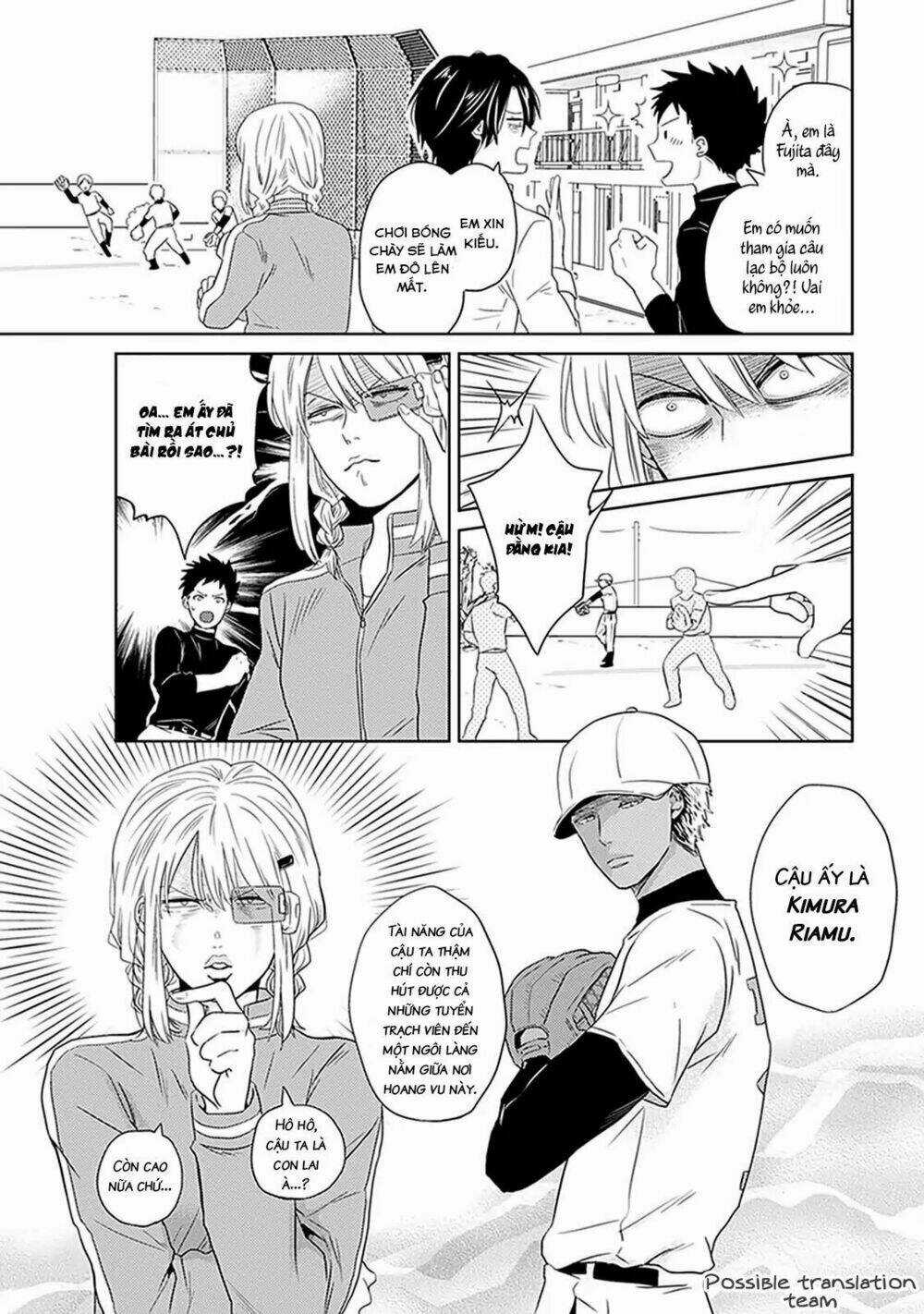 Bít Cửa, Khỏi Yêu Chapter 3 trang 12