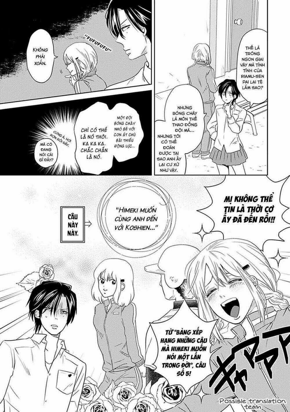 Bít Cửa, Khỏi Yêu Chapter 3 trang 16