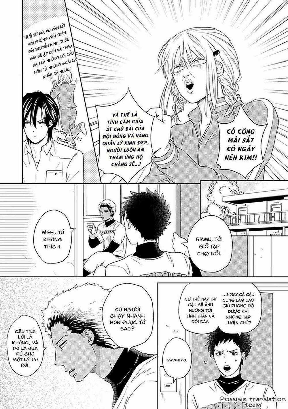 Bít Cửa, Khỏi Yêu Chapter 3 trang 17