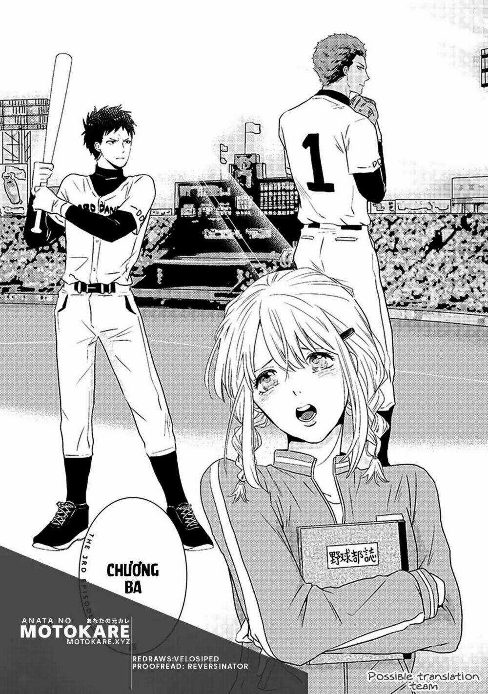 Bít Cửa, Khỏi Yêu Chapter 3 trang 2