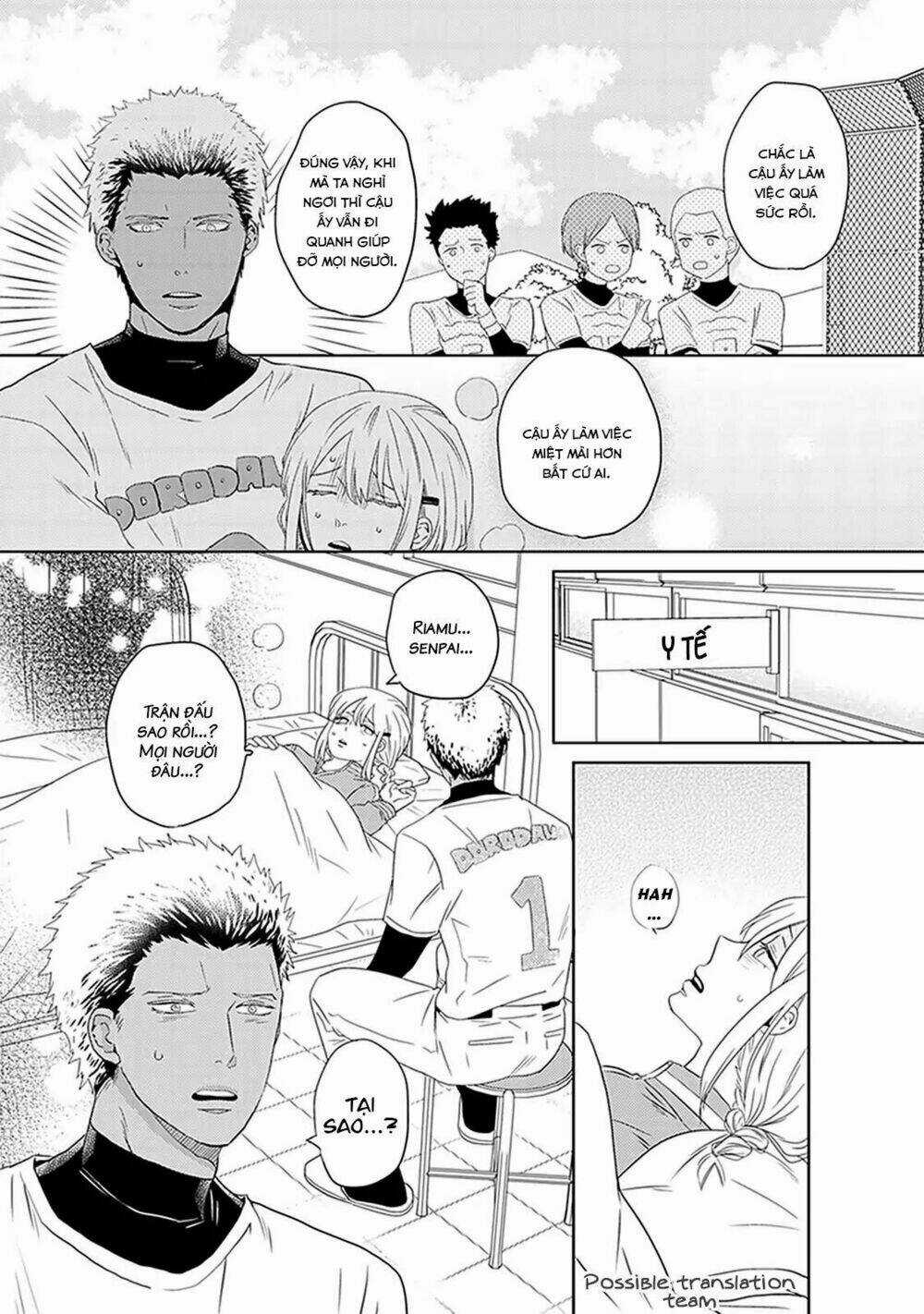 Bít Cửa, Khỏi Yêu Chapter 3 trang 25