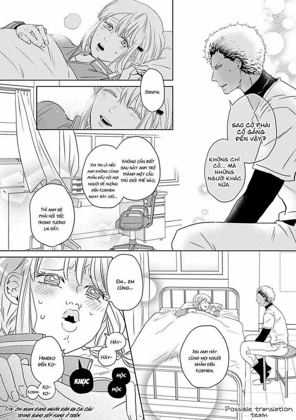 Bít Cửa, Khỏi Yêu Chapter 3 trang 26