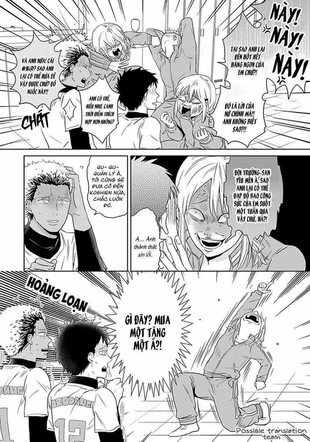 Bít Cửa, Khỏi Yêu Chapter 3 trang 29