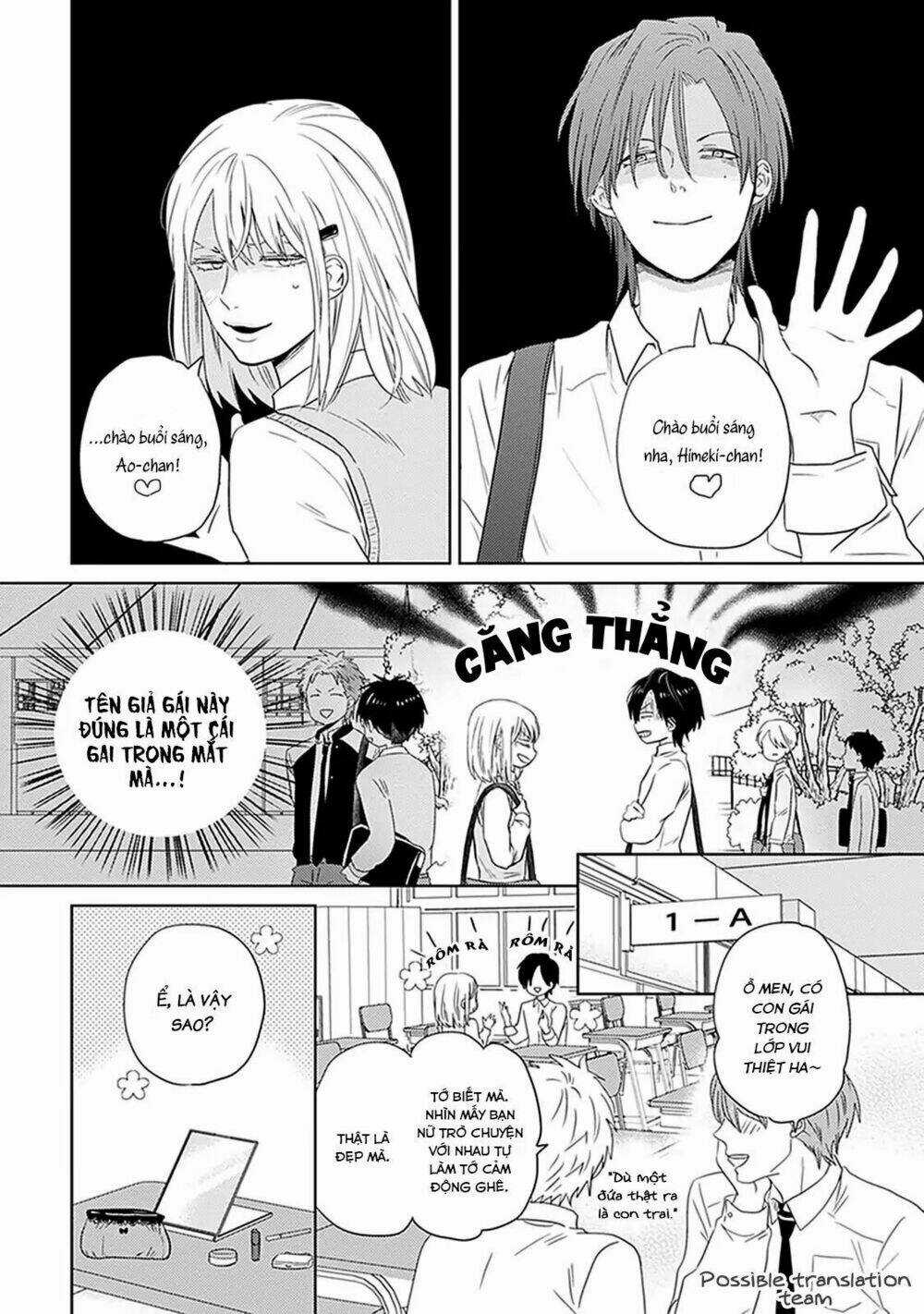 Bít Cửa, Khỏi Yêu Chapter 3 trang 7