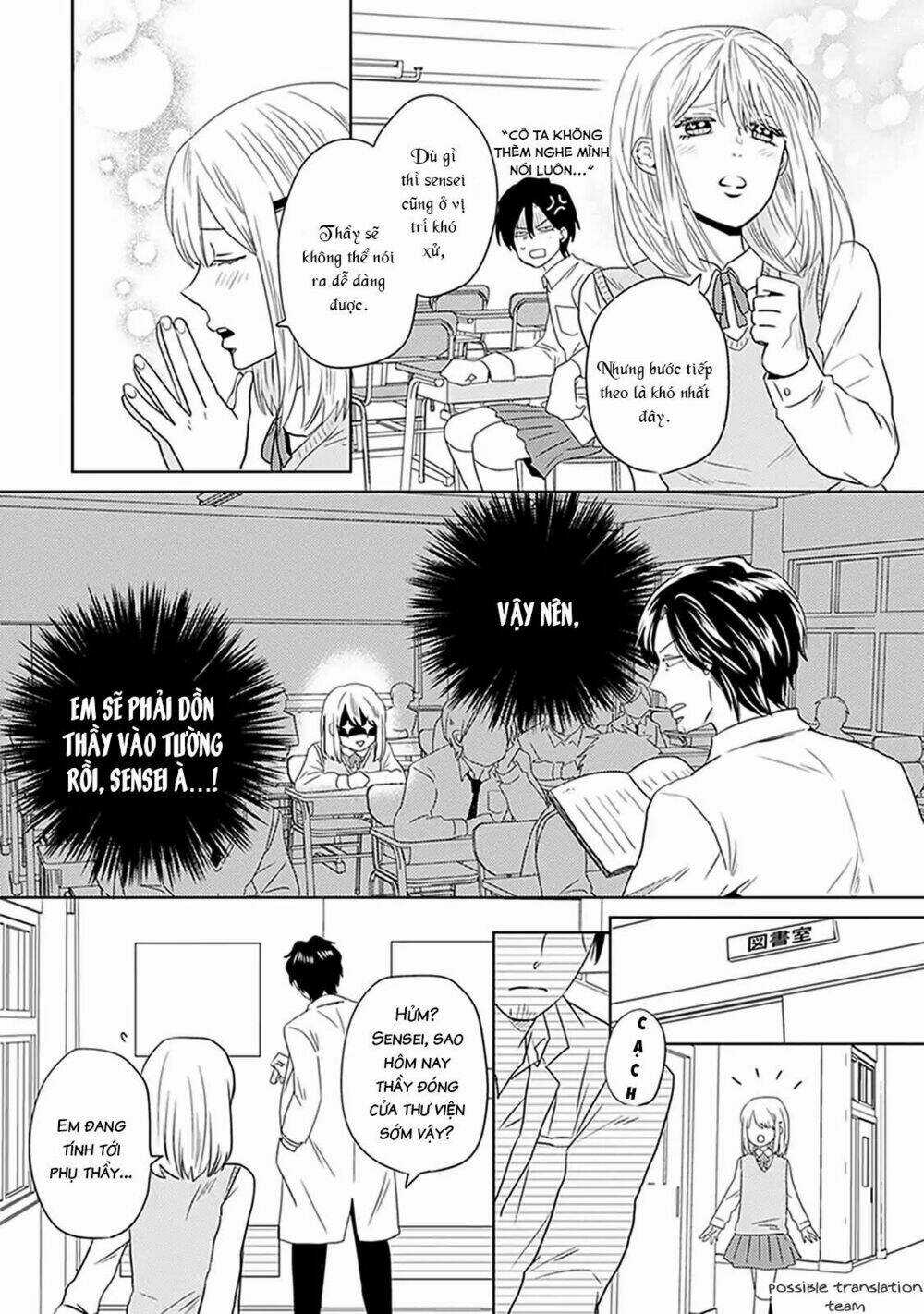 Bít Cửa, Khỏi Yêu Chapter 4 trang 13