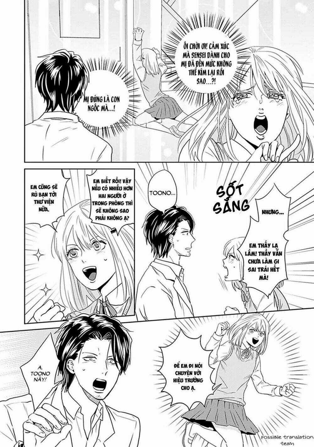 Bít Cửa, Khỏi Yêu Chapter 4 trang 15