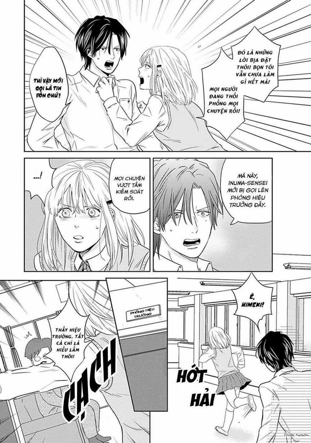 Bít Cửa, Khỏi Yêu Chapter 4 trang 19
