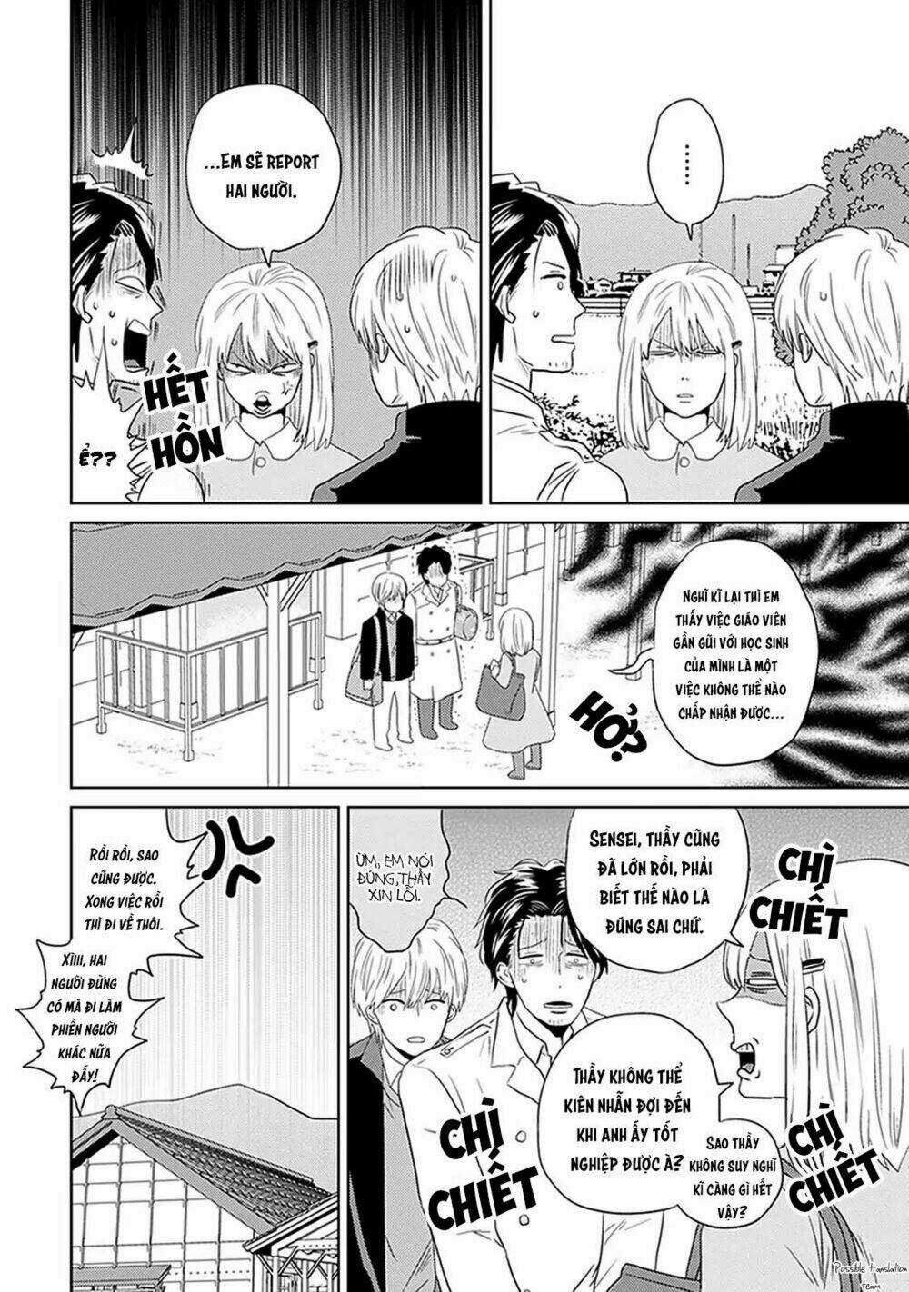 Bít Cửa, Khỏi Yêu Chapter 4 trang 29
