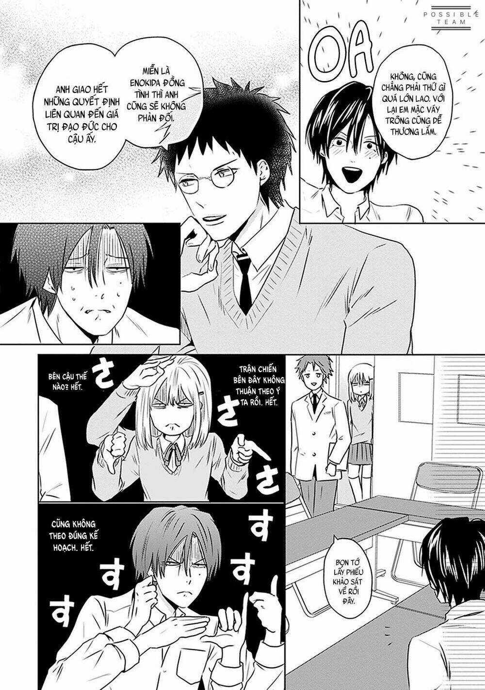 Bít Cửa, Khỏi Yêu Chapter 5 trang 17