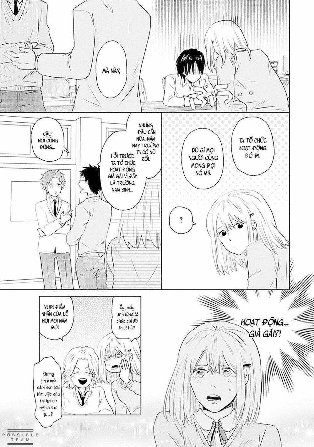 Bít Cửa, Khỏi Yêu Chapter 5 trang 18