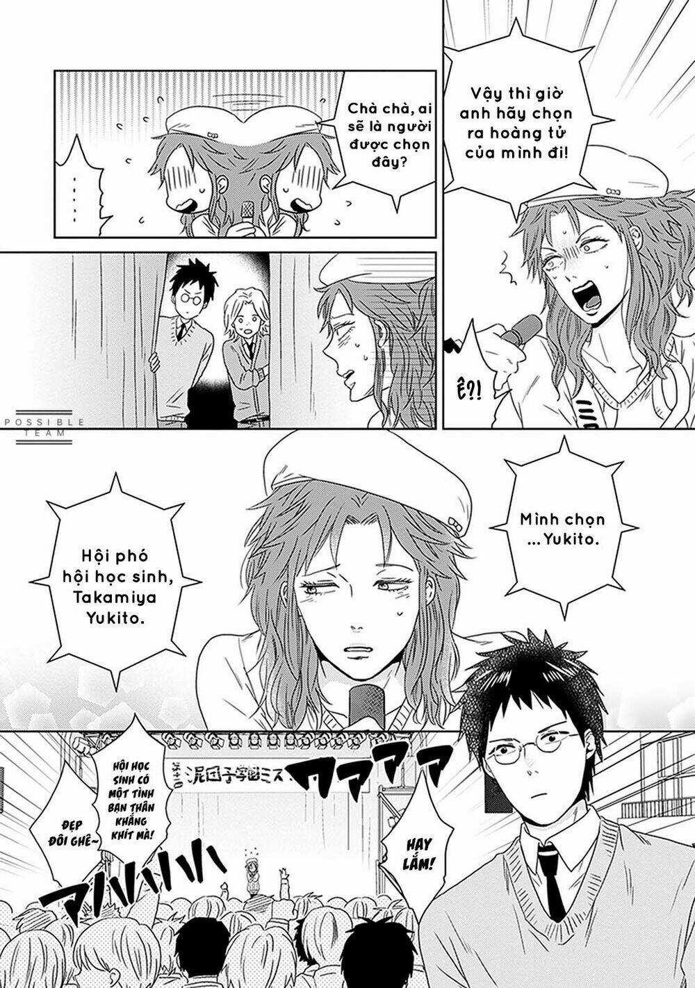 Bít Cửa, Khỏi Yêu Chapter 5 trang 29