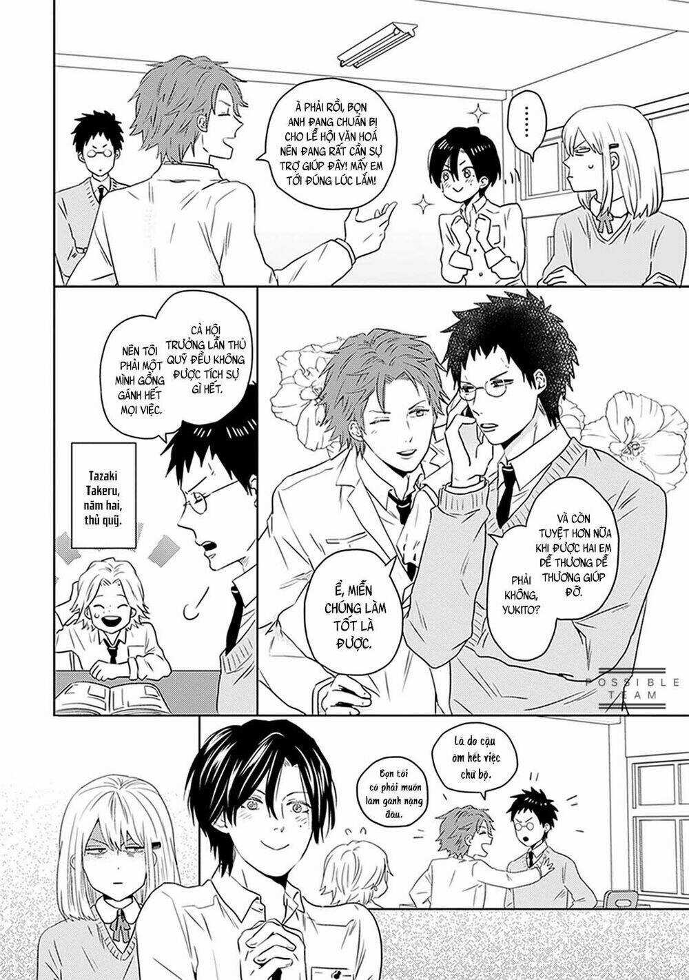 Bít Cửa, Khỏi Yêu Chapter 5 trang 9