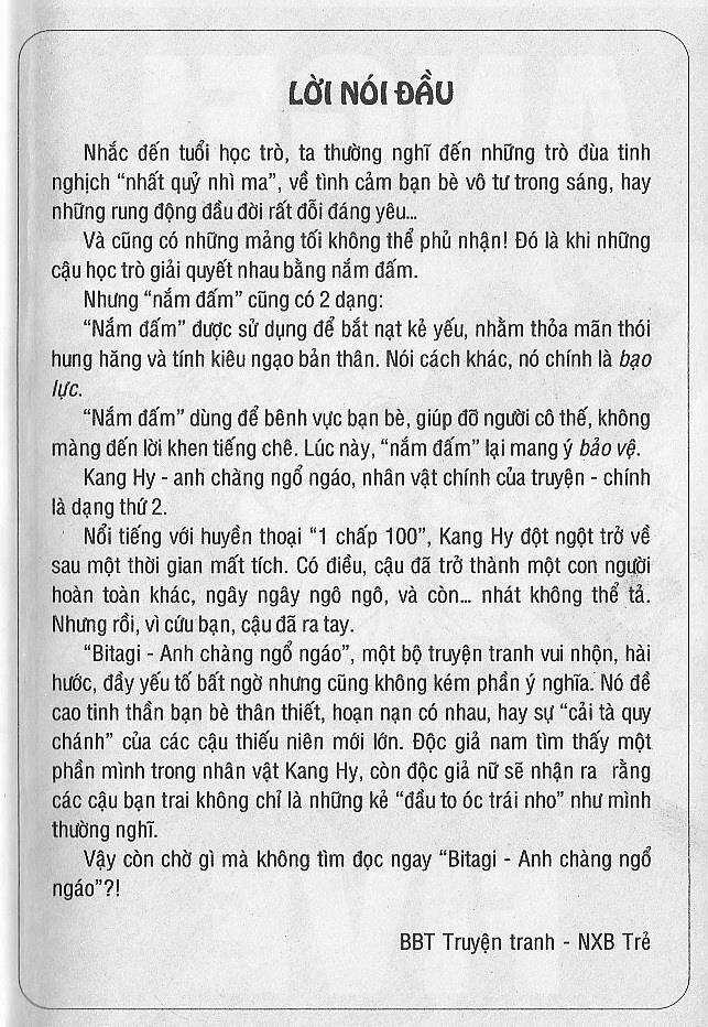 Bitagi - Anh Chàng Ngổ Ngáo Chapter 1 trang 2