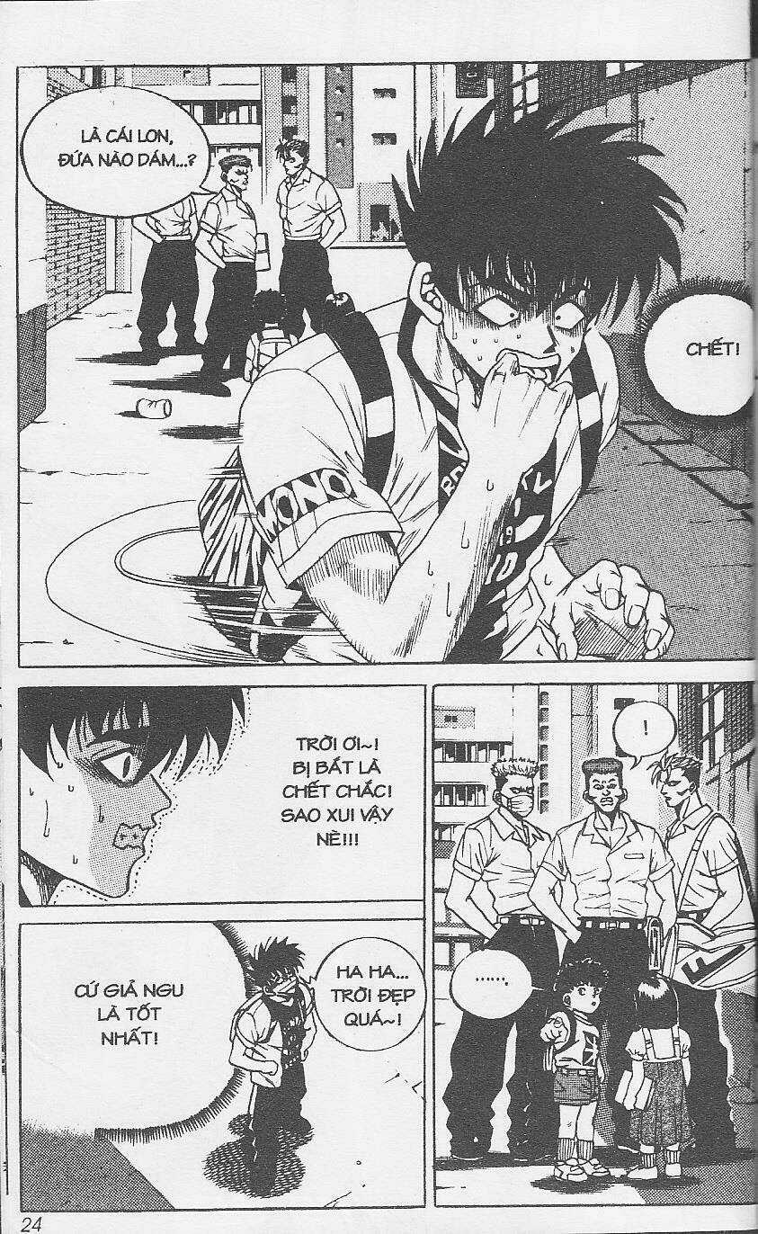 Bitagi - Anh Chàng Ngổ Ngáo Chapter 1 trang 20