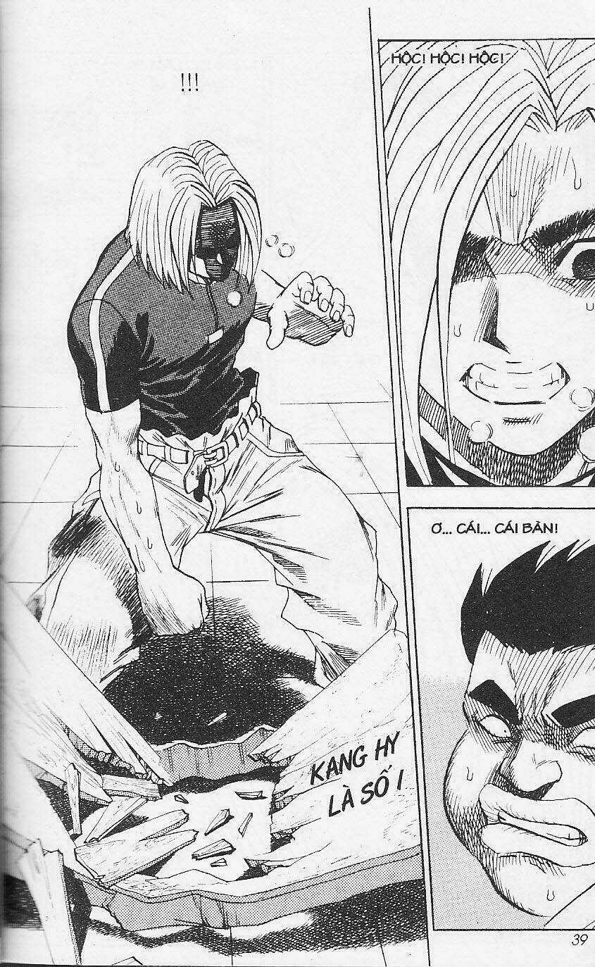 Bitagi - Anh Chàng Ngổ Ngáo Chapter 2 trang 12