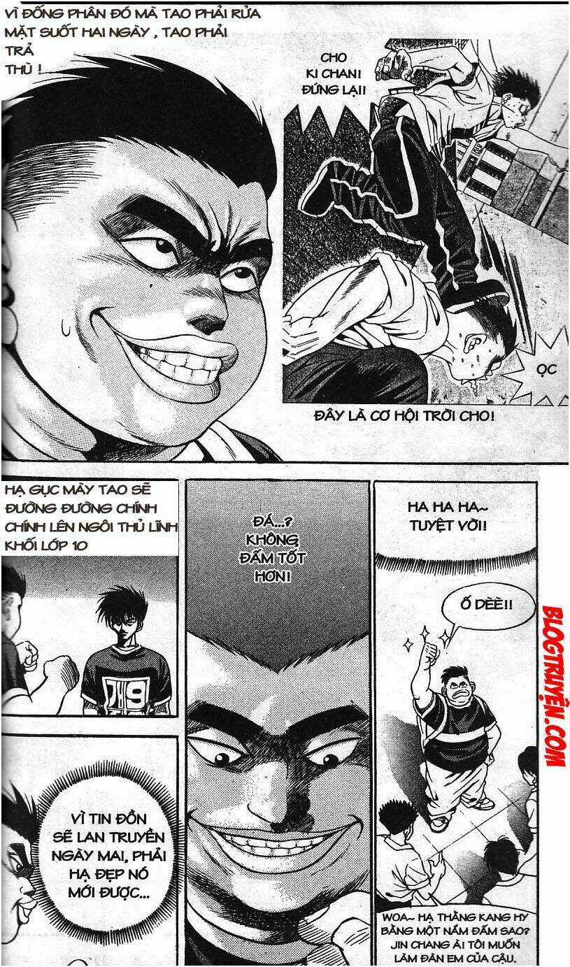 Bitagi - Anh Chàng Ngổ Ngáo Chapter 24 trang 13