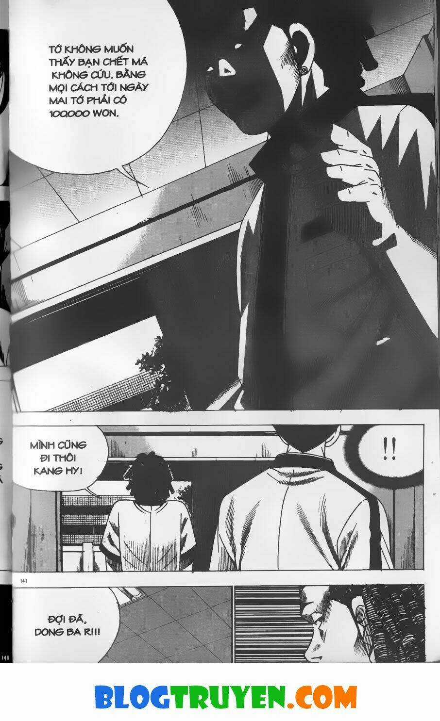 Bitagi - Anh Chàng Ngổ Ngáo Chapter 245 trang 10