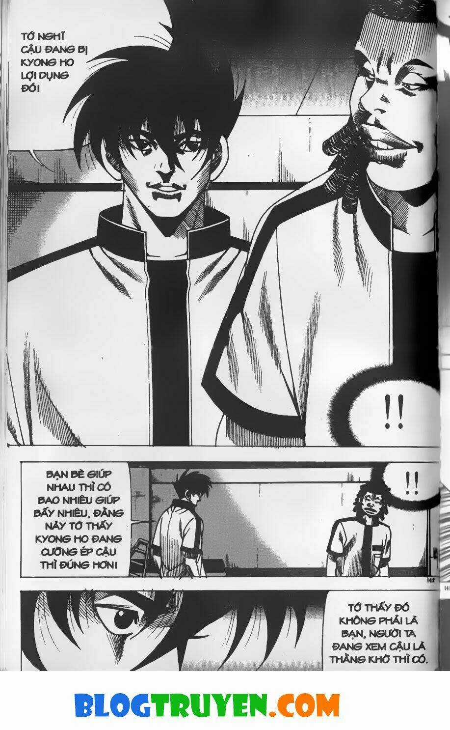 Bitagi - Anh Chàng Ngổ Ngáo Chapter 245 trang 11