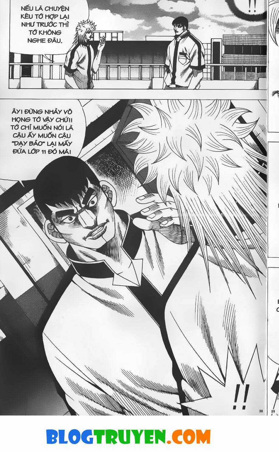 Bitagi - Anh Chàng Ngổ Ngáo Chapter 247 trang 13