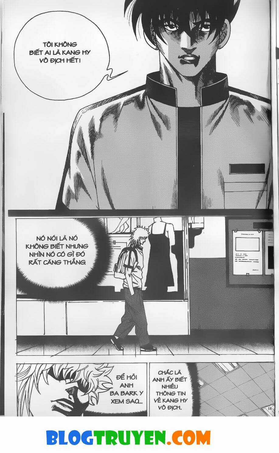 Bitagi - Anh Chàng Ngổ Ngáo Chapter 248 trang 13