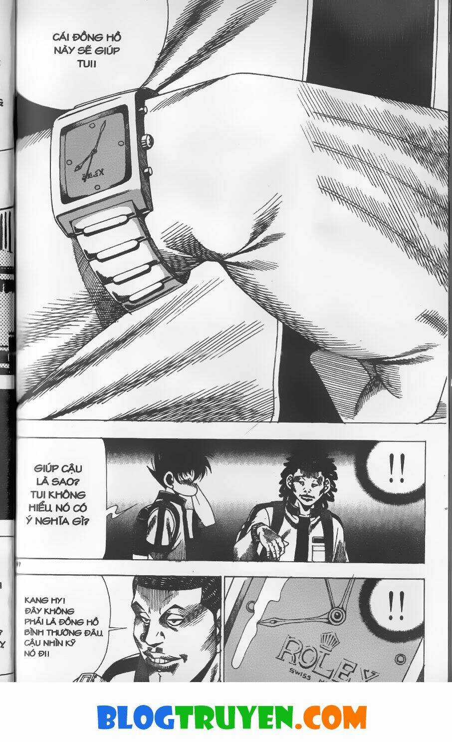 Bitagi - Anh Chàng Ngổ Ngáo Chapter 250 trang 12