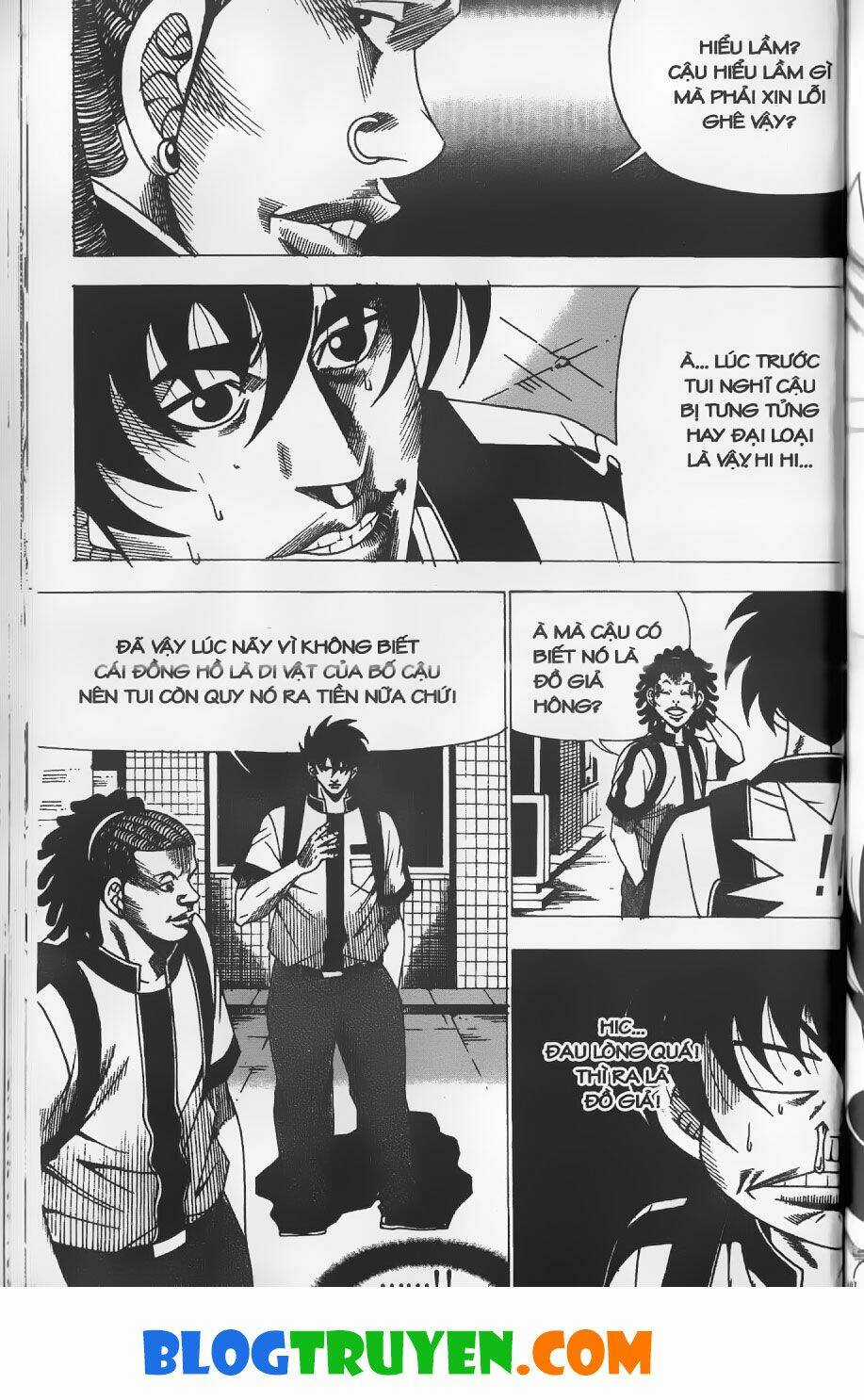 Bitagi - Anh Chàng Ngổ Ngáo Chapter 251 trang 1