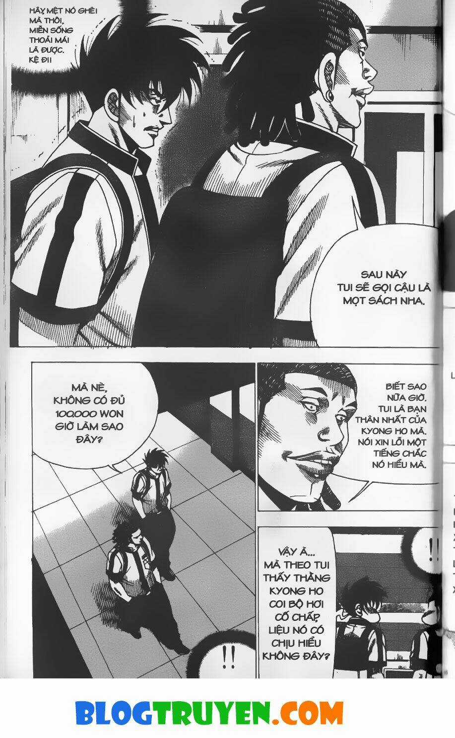 Bitagi - Anh Chàng Ngổ Ngáo Chapter 251 trang 9