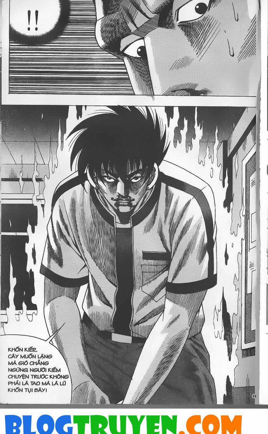 Bitagi - Anh Chàng Ngổ Ngáo Chapter 253 trang 19